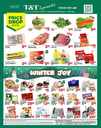 T&T Supermarket (GTA) Flyer November 28 to December 4