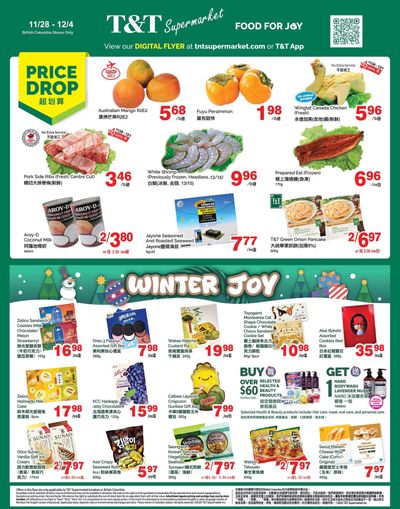 T&T Supermarket (BC) Flyer November 28 to December 4