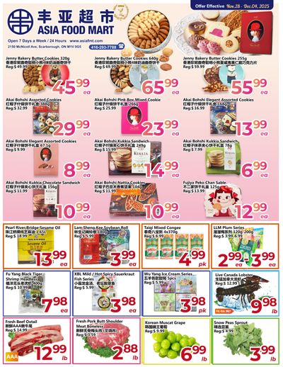 Asia Food Mart Flyer November 28 to December 4