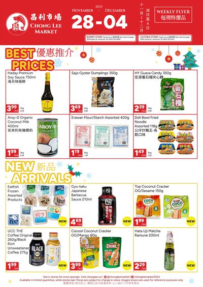 Chong Lee Market Flyer November 28 to December 4