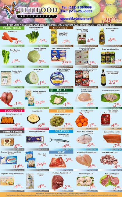 MultiFood Supermarket Flyer November 28 to December 4