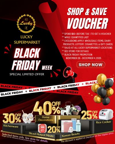 Lucky Supermarket (Edmonton) Flyer November 28 to December 4