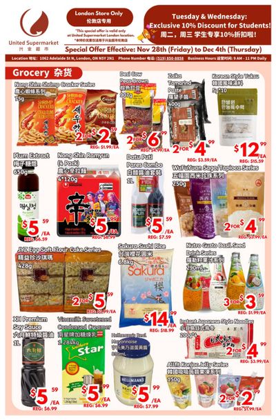 United Supermarket (London) Flyer November 28 to December 4