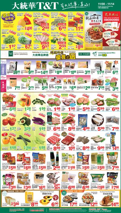 T&T Supermarket (BC) Flyer November 8 to 14