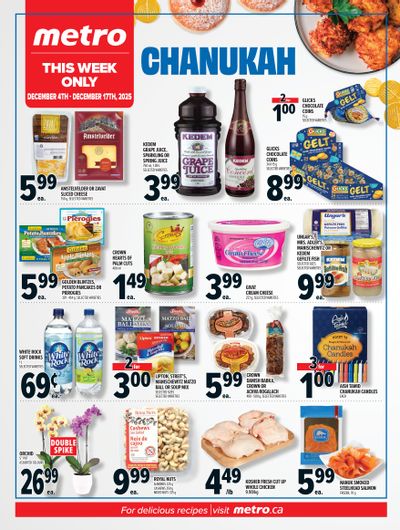 Metro (ON) Chanukah Flyer December 4 to 17