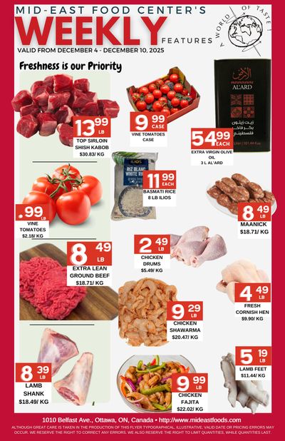 Mid-East Food Centre Flyer December 4 to 10