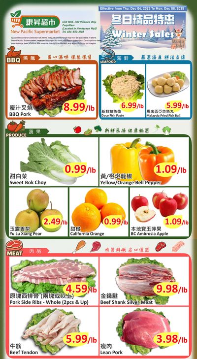 New Pacific Supermarket Flyer December 4 to 8