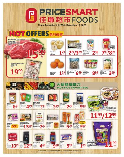 PriceSmart Foods Flyer December 4 to 10