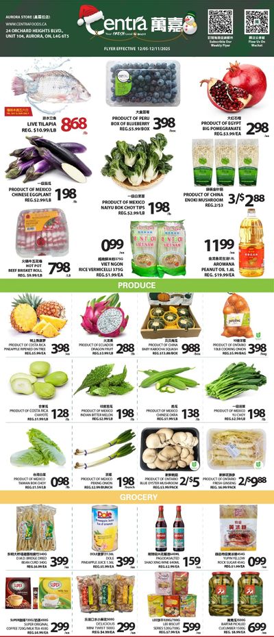 Centra Foods (Aurora) Flyer December 5 to 11