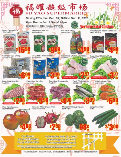 Fu Yao Supermarket Flyer December 5 to 11
