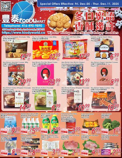 FoodyMart (Warden) Flyer December 5 to 11