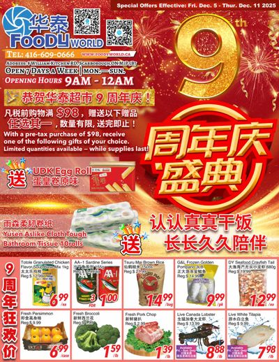 Foody World (Scarborough, ON) Flyer December 5 to 11