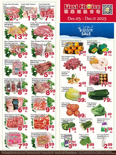 First Choice Supermarket Flyer December 5 to 11