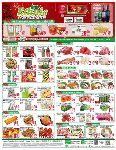 Ethnic Supermarket (Guelph) Flyer December 5 to 11