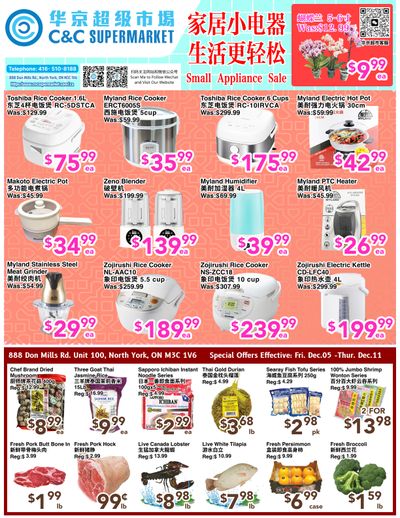 C&C Supermarket Flyer December 5 to 11