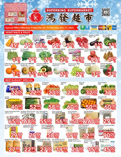 Superking Supermarket (North York) Flyer December 5 to 11