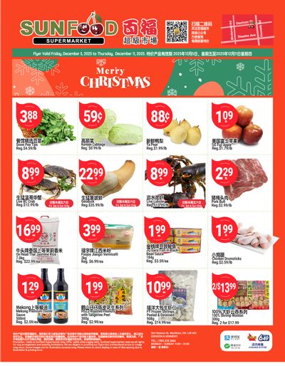 Sunfood Supermarket Flyer December 5 to 11
