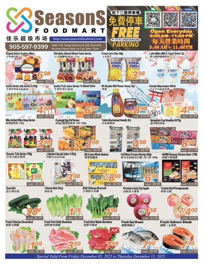 Seasons Food Mart (Thornhill) Flyer December 5 to 11