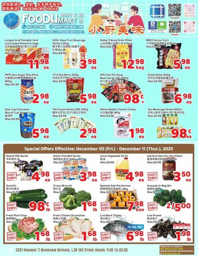 FoodyMart (HWY7) Flyer December 5 to 11