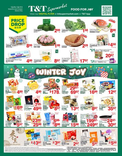 T&T Supermarket (London & Waterloo) Flyer December 5 to 11