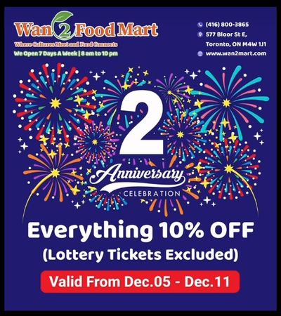 Wan 2 Food Mart Flyer December 5 to 11