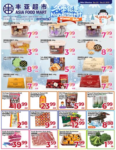 Asia Food Mart Flyer December 5 to 11