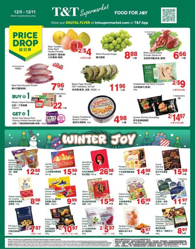 T&T Supermarket (BC) Flyer December 5 to 11
