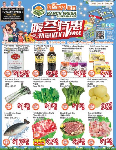 Ranch Fresh Supermarket Flyer December 5 to 11