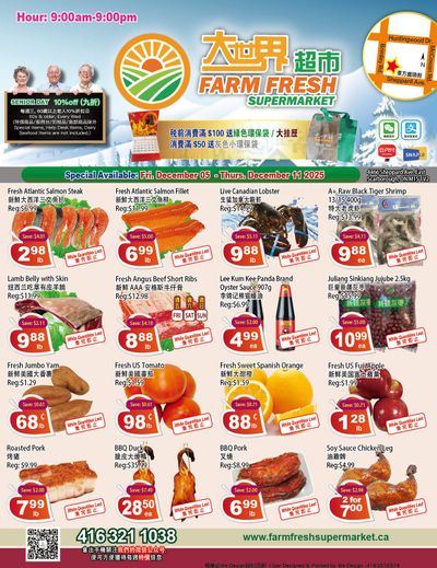 Farm Fresh Supermarket Flyer December 5 to 11