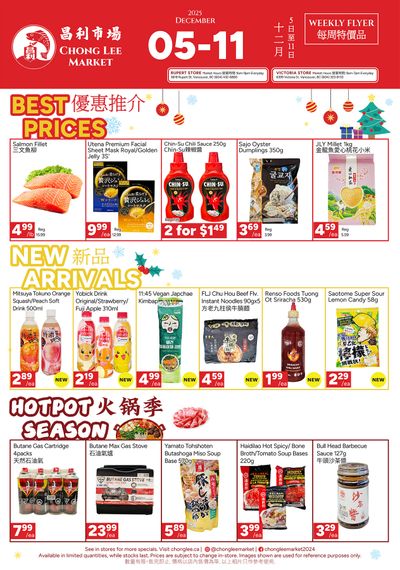 Chong Lee Market Flyer December 5 to 11