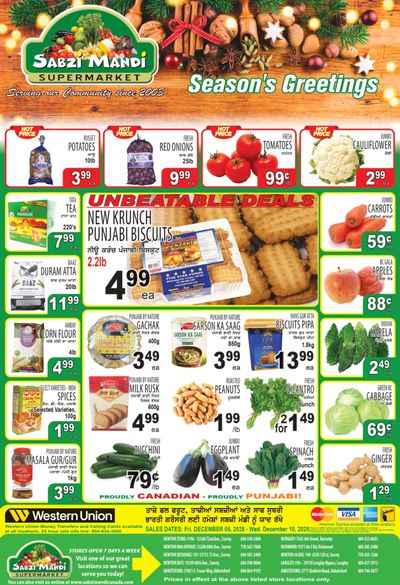 Sabzi Mandi Supermarket (Lower Mainland) Flyer December 5 to 10