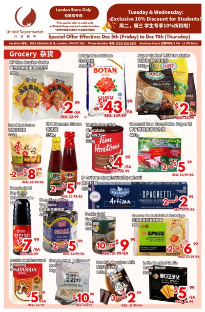 United Supermarket (London) Flyer December 5 to 11