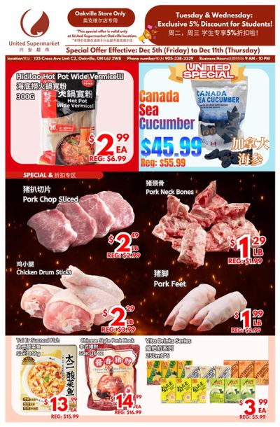 United Supermarket (Oakville) Flyer December 5 to 11
