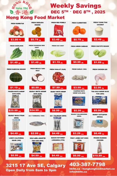 Hong Kong Food Market Flyer December 5 to 8