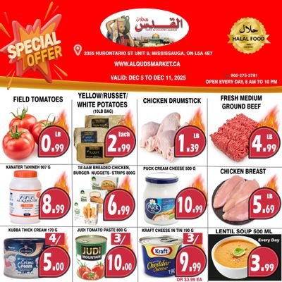 Al-Quds Supermarket Flyer December 5 to 11