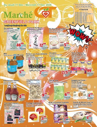 Marche C&T (Greenfield Park) Flyer December 11 to 17