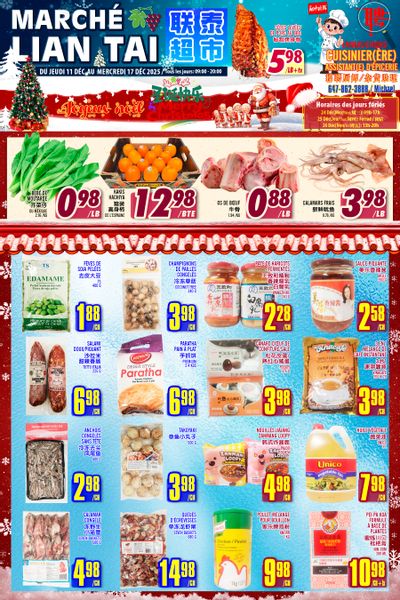 Marche Lian Tai Flyer December 11 to 17