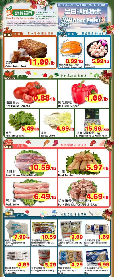 New Pacific Supermarket Flyer December 11 to 15