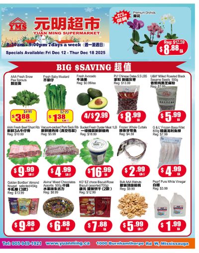 Yuan Ming Supermarket Flyer December 12 to 18