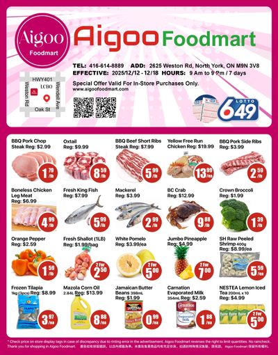 Aigoo Foodmart Flyer December 12 to 18