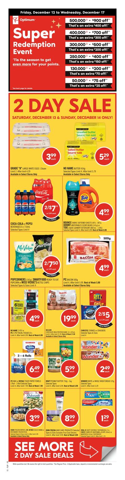 Shoppers Drug Mart (Atlantic) Flyer December 13 to 18