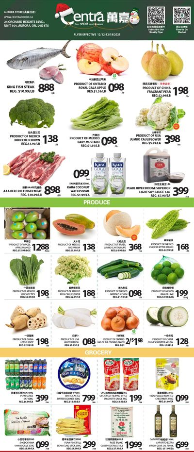 Centra Foods (Aurora) Flyer December 12 to 18