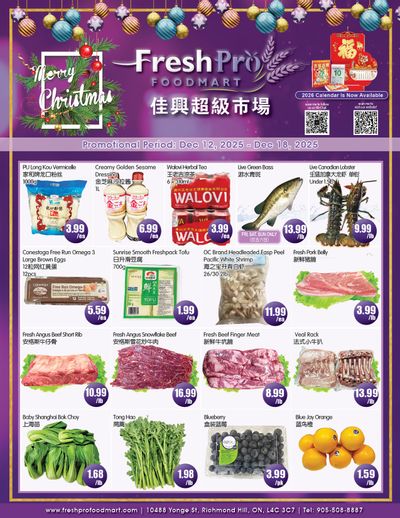 FreshPro Foodmart (Richmond Hill) Flyer December 12 to 18