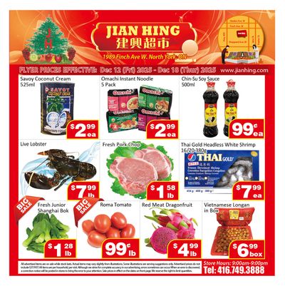 Jian Hing Supermarket (North York) Flyer December 12 to 18