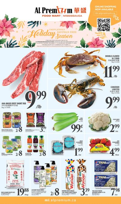Al Premium Food Mart (Mississauga) Flyer December 11 to 17