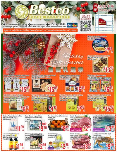 BestCo Food Mart (Scarborough) Flyer December 12 to 18