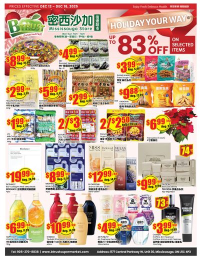 Btrust Supermarket (Mississauga) Flyer December 12 to 18