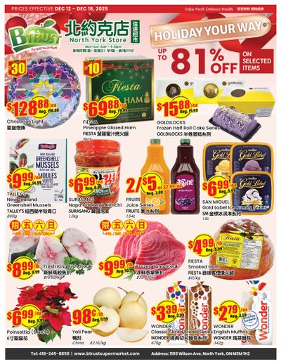 Btrust Supermarket (North York) Flyer December 12 to 18