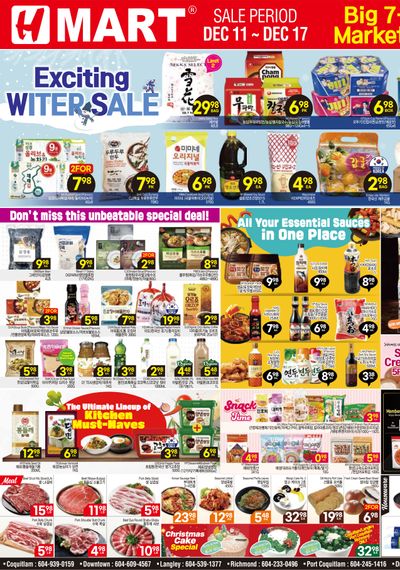 H Mart (West) Flyer December 11 to 17