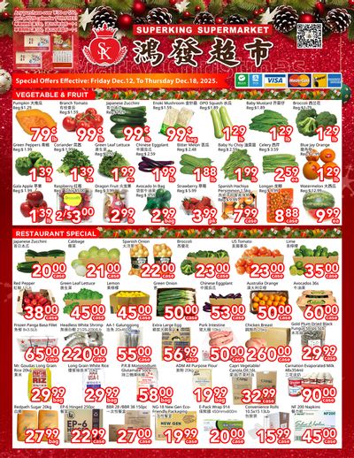 Superking Supermarket (North York) Flyer December 12 to 18